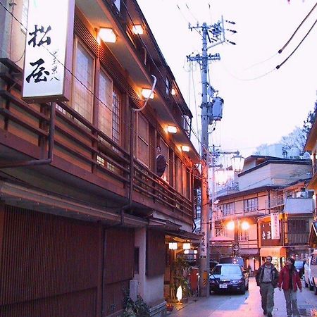 Senshinkan Matsuya Hotel Yamanouchi  Buitenkant foto