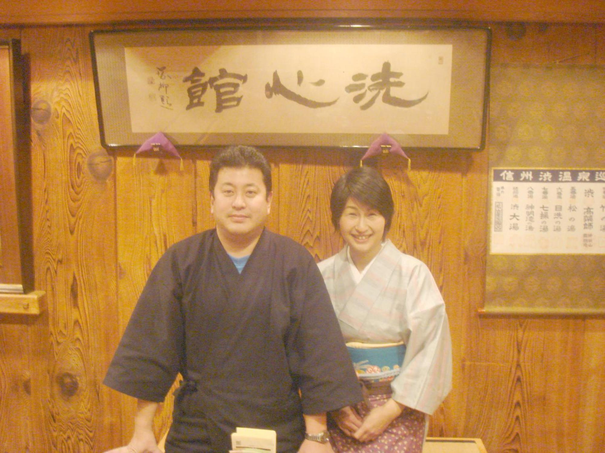 Senshinkan Matsuya Hotel Yamanouchi  Buitenkant foto